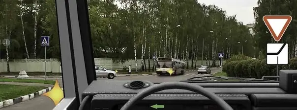 Иллюстрация к вопросу: Кому Вы обязаны уступить дорогу при повороте налево?