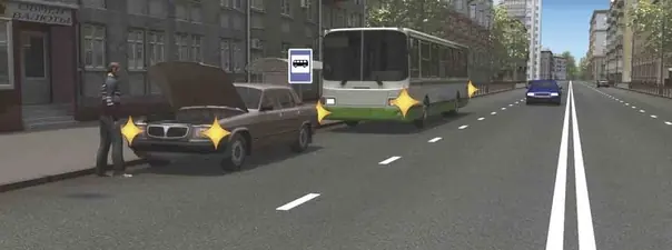 Иллюстрация к вопросу: Как следует поступить водителю автобуса, отъезжающего от обозначенного места остановки?