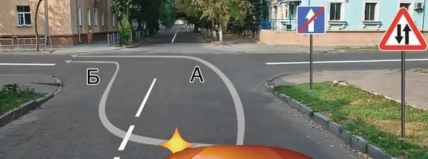 Иллюстрация к вопросу: По какой траектории Вам разрешается выполнить поворот налево?