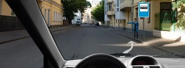 Иллюстрация к вопросу: Разрешается ли Вам остановка для посадки пассажира в этом месте?