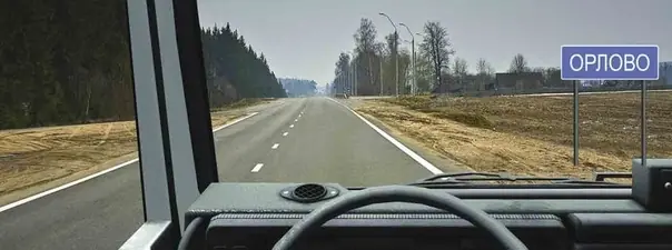 Иллюстрация к вопросу: С какой максимальной скоростью Вы имеете право продолжить движение на грузовом автомобиле с…