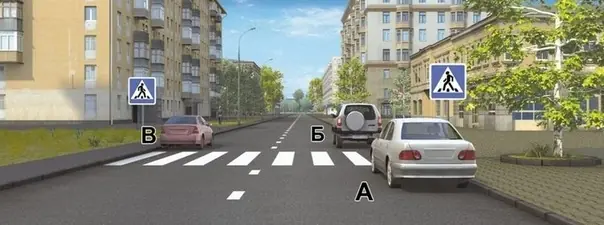 Иллюстрация к вопросу: Водители каких автомобилей нарушили правила остановки?