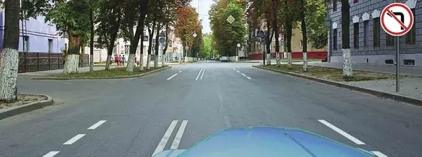 Иллюстрация к вопросу: Вам разрешено продолжить движение: