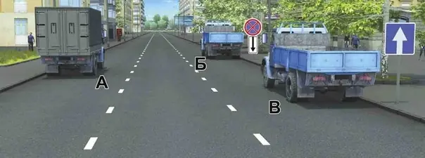 Иллюстрация к вопросу: Водители каких грузовых автомобилей с разрешенной максимальной массой более 3,5 т не нарушили…
