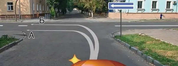 Иллюстрация к вопросу: По какой траектории Вам разрешается выполнить поворот налево?