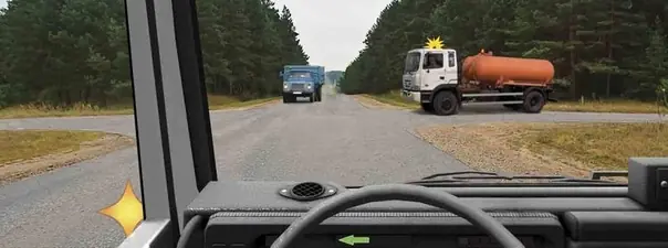 Иллюстрация к вопросу: Вы намерены повернуть налево. Ваши действия?