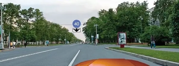 Иллюстрация к вопросу: С какой скоростью Вы имеете право продолжить движение в населённом пункте по правой полосе?